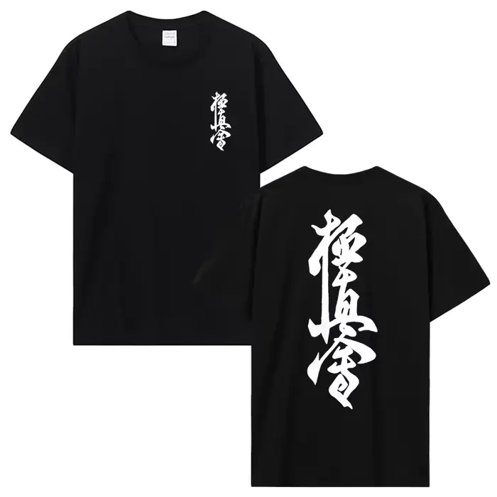T-shirt japonais Culture Style