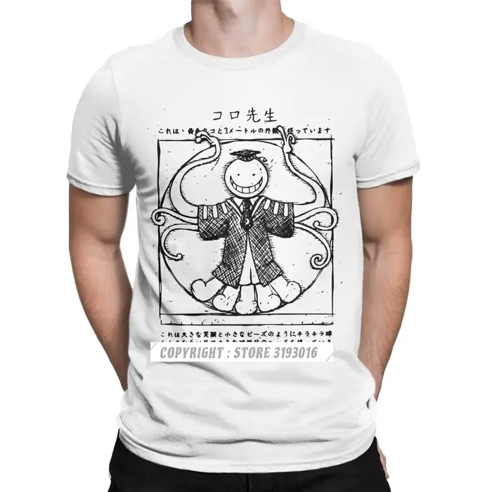 Hommes T-Shirts Koro Sensei assassinat salle de classe Fitness t-shirt Korosensei Ansatsu Anime nouveauté