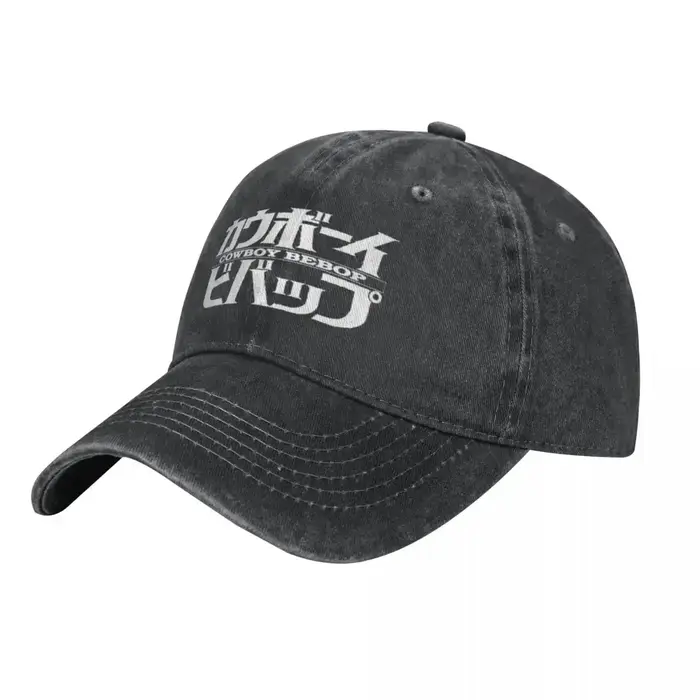 Sam Sulek Chapeau emblématique Une casquette de baseball