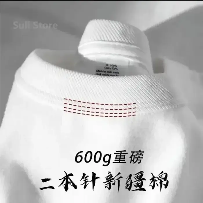T-shirt à manches courtes en coton robuste pour hommes, 600g, à la mode, en pur coton épais, à manch