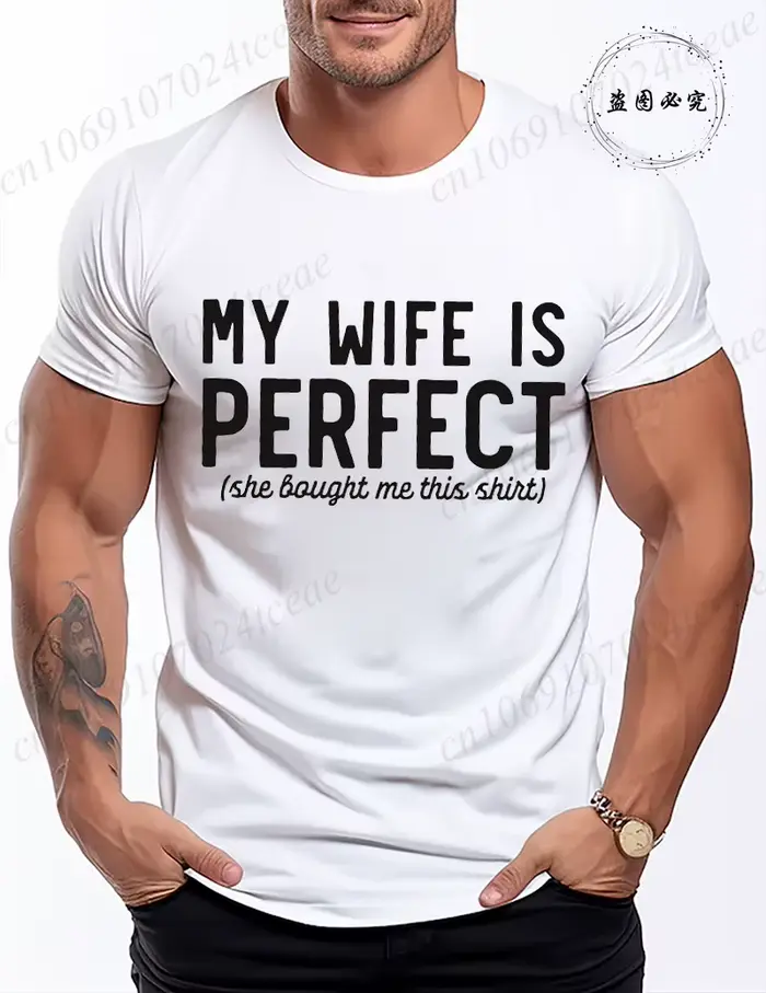 T-shirt pour hommes, humoristique