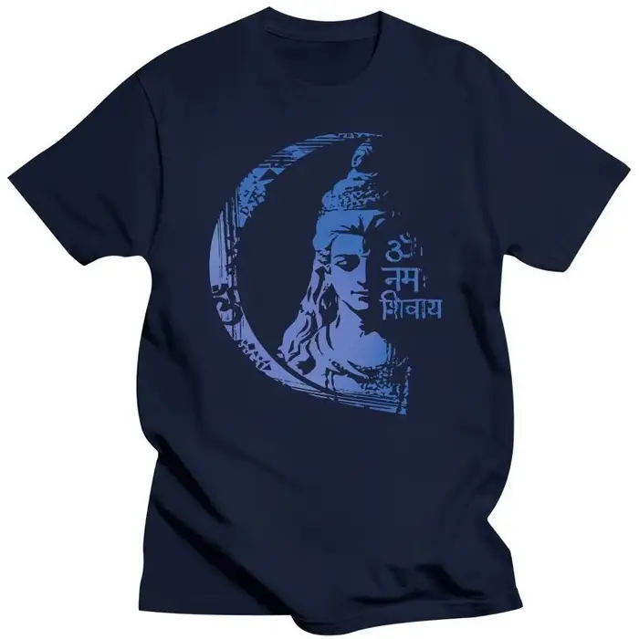T-shirt unisexe Shiva Lord Shiva pour hommes et femmes