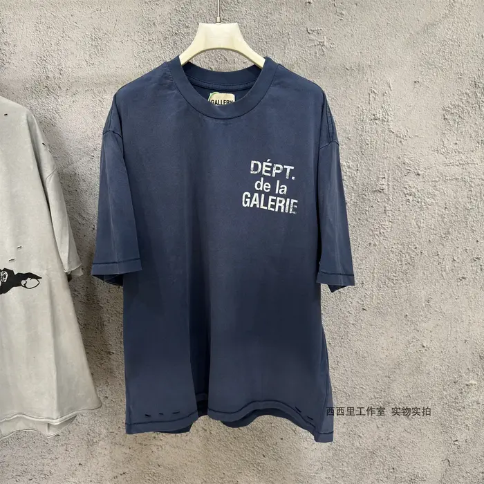 T-shirt déchiré décontracté à manches courtes GALLERY DEPT South Coast Limited, style rétro, coupe a