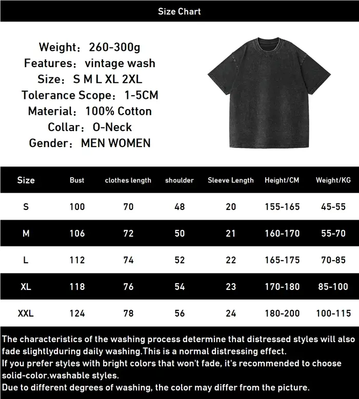 BLEACH Anime Kuchiki Byakuya imprimé t-shirt hommes femmes Vintage lavage coton