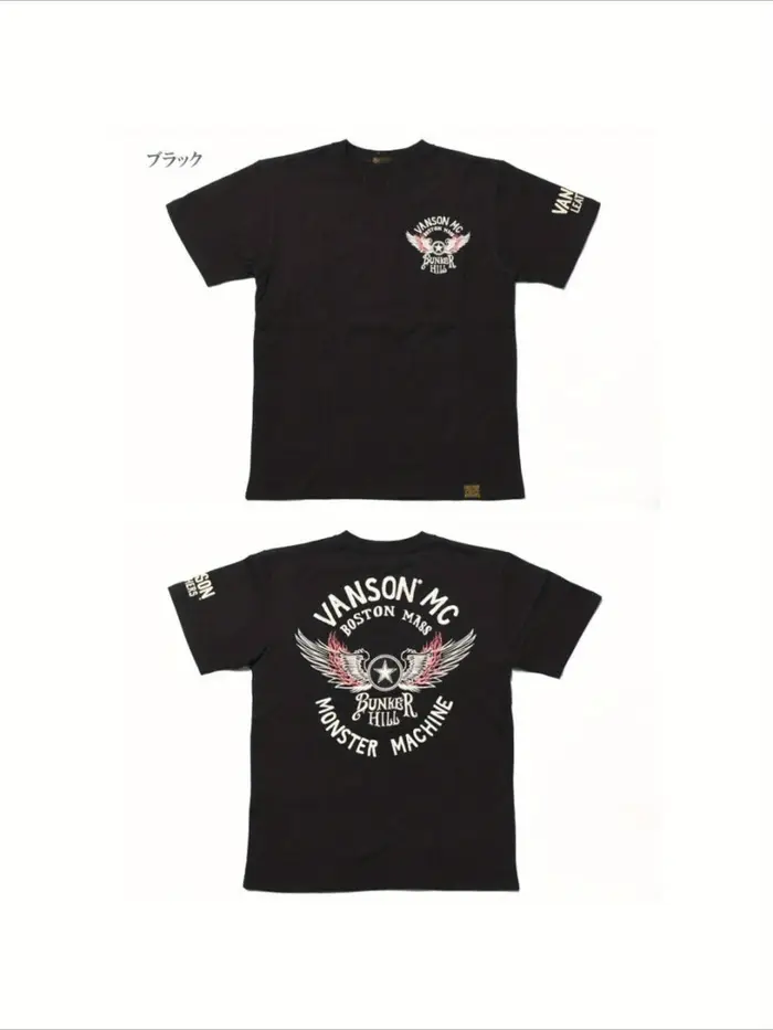 T-shirt Benson VANSON, T-shirt à manches courtes imprimé Flying Star pour hommes et femmes, manches 