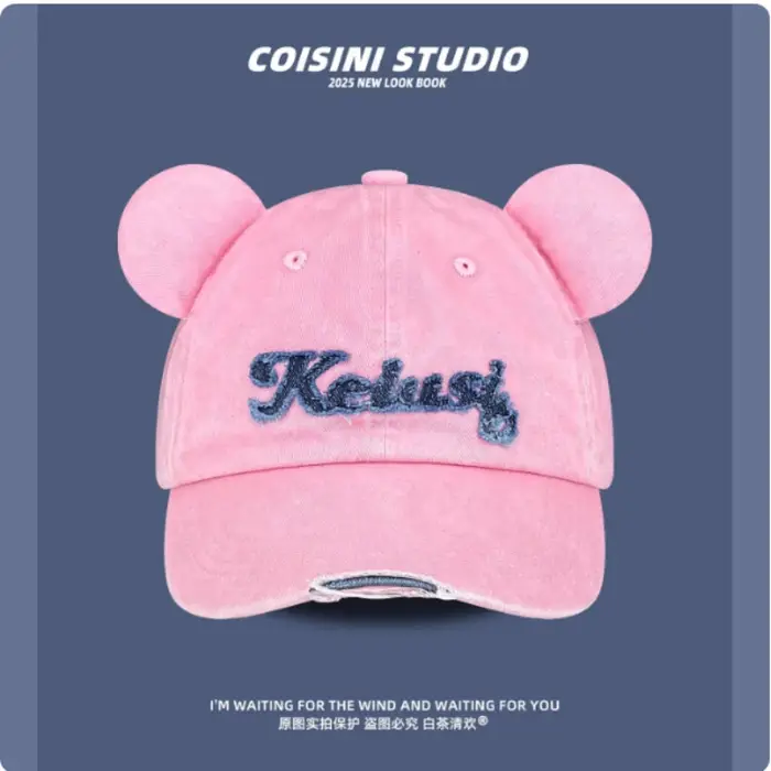Casquettes de baseball brodées avec des oreilles d'ours mignonnes pour hommes et femmes, printemps e