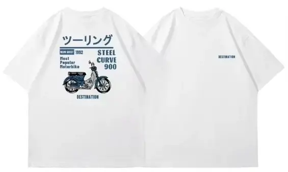 T-shirt rétro à manches courtes pour homme, en coton pur, coupe ample, unisexe, pour l'été
