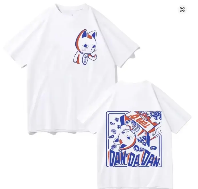 T-shirt graphique amusant Dandadan Turbo Granny Cat, style anime japonais, tendance, dessin animé, c