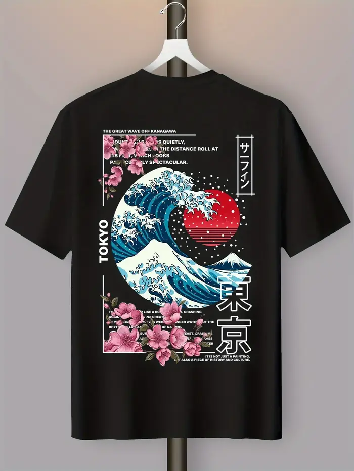 T-shirt à manches courtes pour homme
