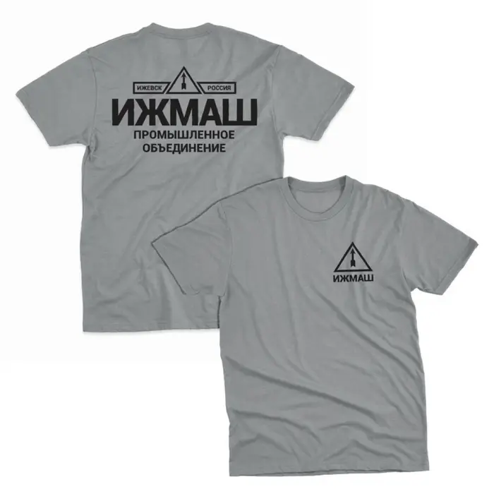 Izhmash Association Industrielle Izhevsk Russie AK Factory T-shirts Respirant Camisetas Nostalgie Rétro Rue Hauts À La Mode