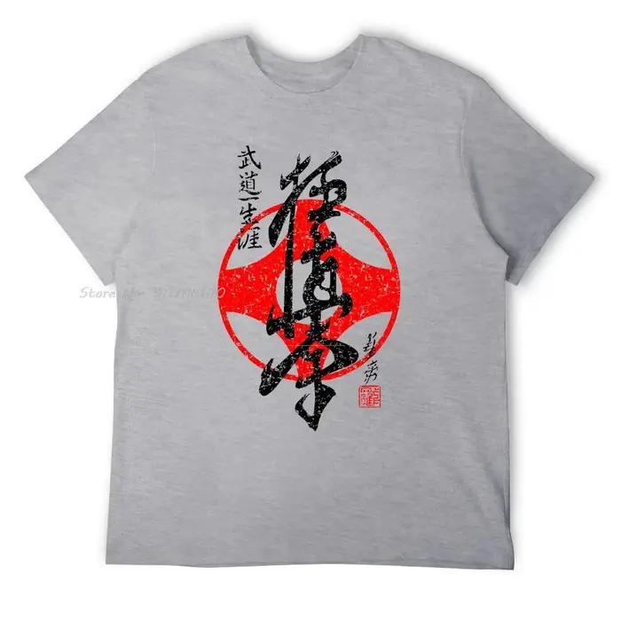 Kyokushinkai karaté coton T-shirt créatif surdimensionné T-shirt col rond déplacer drôle nouveauté F