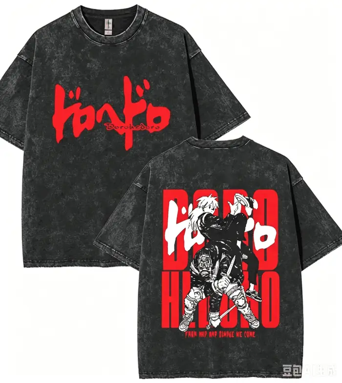 T-shirt délavé Dorohedoro pour les amateurs d'anime
