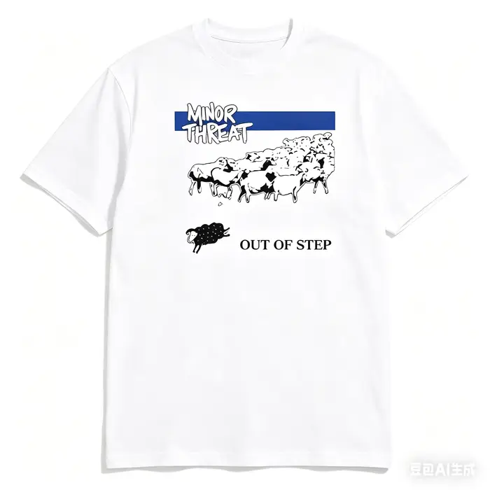 T-shirt Minor Threat, album Out of Step