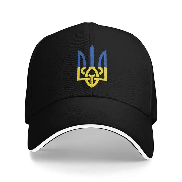 Casquette de baseball Tryzub Ukrainian-Cool Ukraine – Casquettes Hip Hop stylées pour hommes adultes