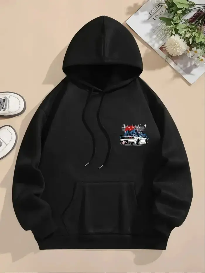 Nouveau sweat-shirt à capuche imprimé style streetwear japonais, confortable et polyvalent, unisexe, parfait pour les cadeaux de vacances