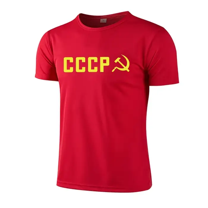 T-shirt d'entraînement pour hommes avec imprimé CCCP, t-shirt d'été pour le sport quotidien, à manch