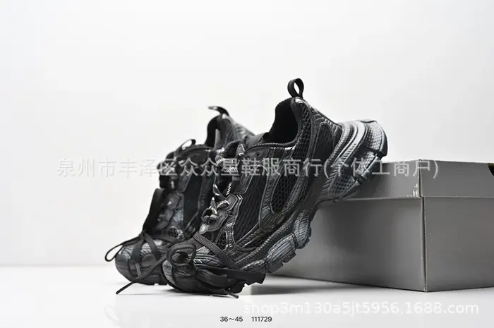 Paris Home Nouvelles Baskets Dad 3XL basses unisexe, chaussures de sport décontractées, respirantes,