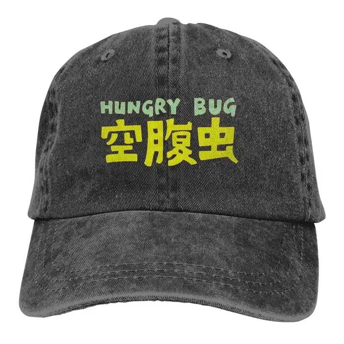 Casquettes de Baseball Hungry Bug, casquette à visière Dorohedoro Caiman En Nikaido Shin Manga Anime