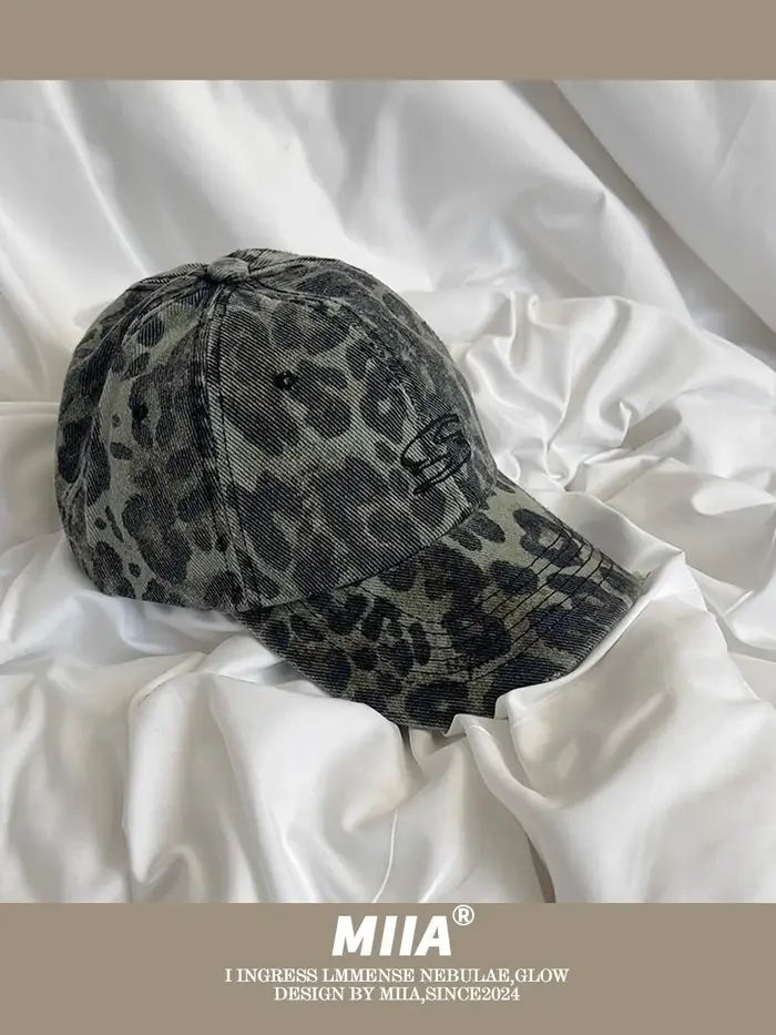 Casquette de Baseball à Imprimé Léopard Brodée de Style Coréen