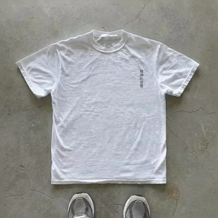 T-shirt à manches courtes en coton
