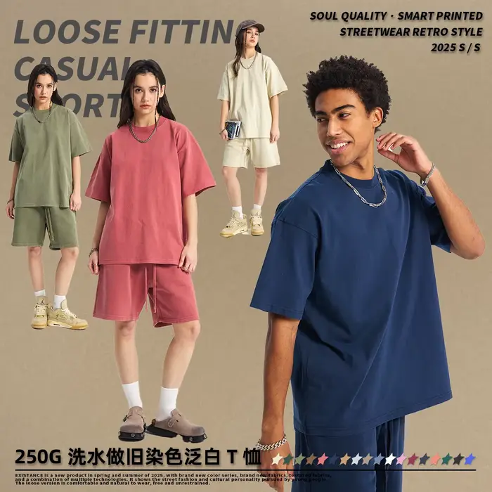 Hommes 100% coton Vintage T-Shirt ensemble court été haute rue décontracté Sweatshort survêtement coupe ample français Terry lavé uniforme