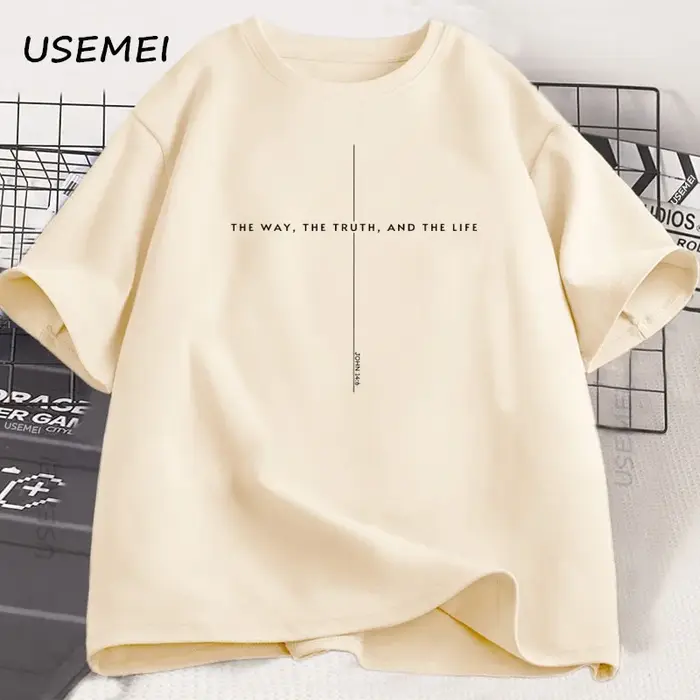 John 14 6 T-shirt Yeshua jésus est roi Merch