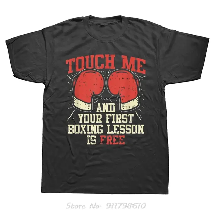 T-shirt surdimensionné drôle Touch Me et votre première leçon de boxe est gratuit vêtements pour hom