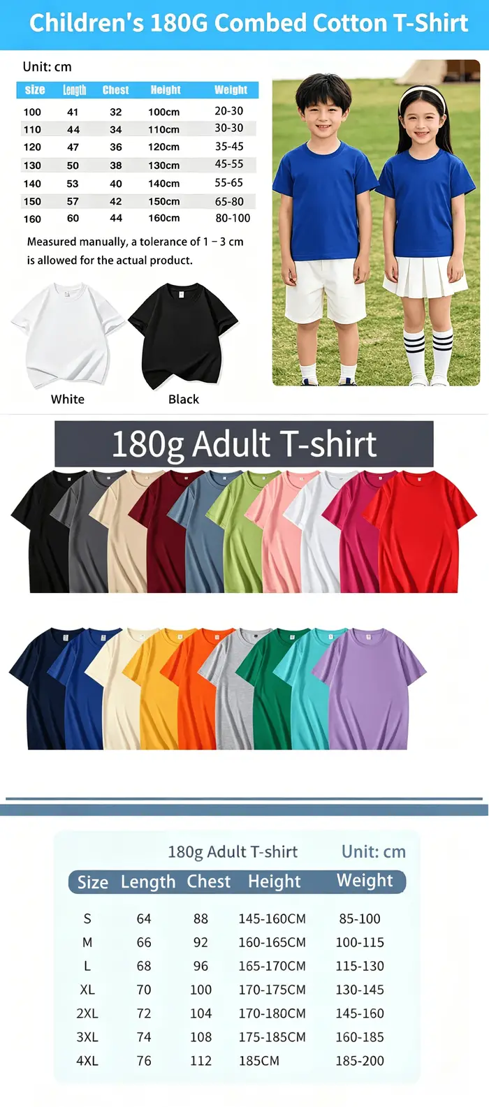 Le dernier t-shirt pour enfants à manches courtes
