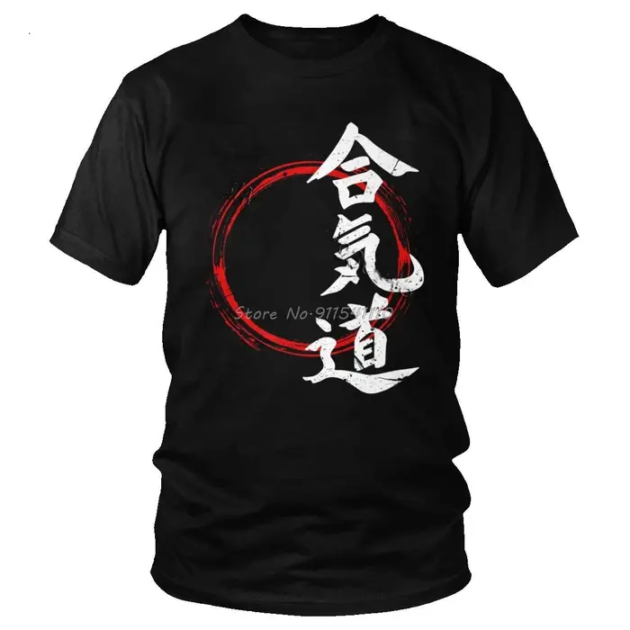 Kanji Aikido – T-Shirt à col rond pour homme, classique et décontracté, en coton doux, à manches cou