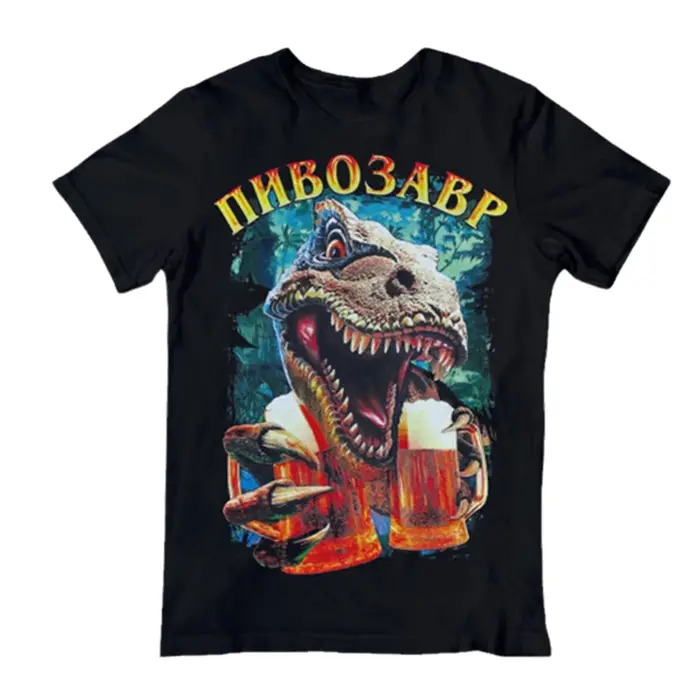 Pivosaure – T-Shirt imprimé pour homme, 100% coton, grande taille