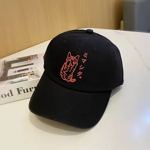 Casquette de baseball brodée de chat pour femme, haut souple, visière décontractée, rétro, personnal