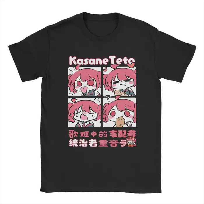 T-shirt Kasane Teto surdimensionné unisexe, vêtements de personnalité adaptés à toutes les saisons, 