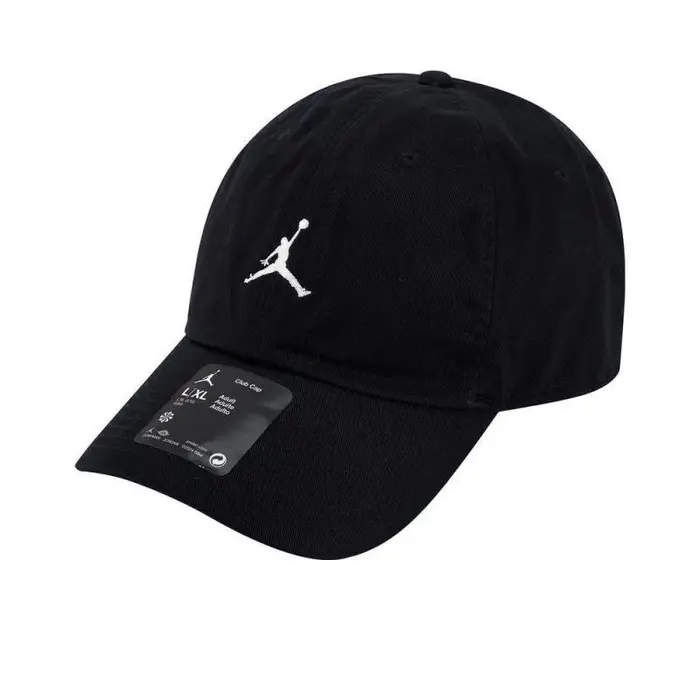 Casquette de baseball en coton avec logo de la marque Jordan