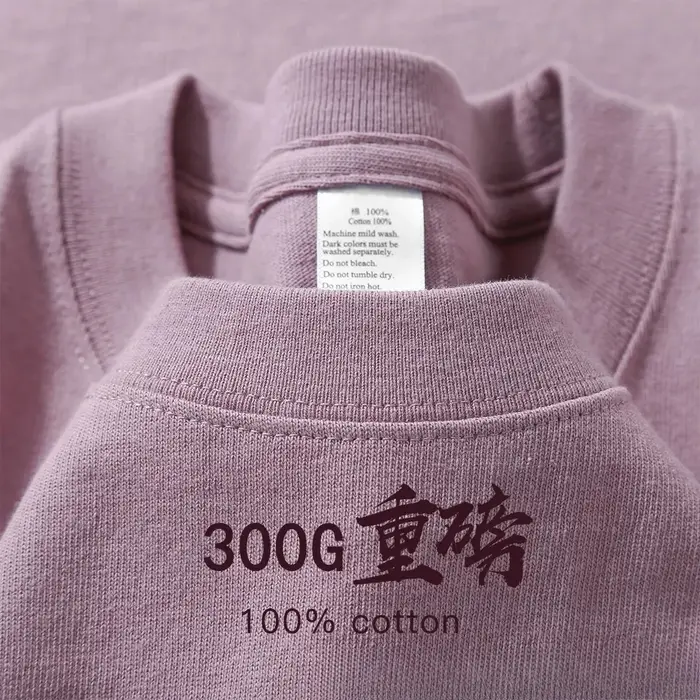 Été vert clair poids lourd 300G T-shirt à manches courtes coton hommes ample décontracté chemise de 