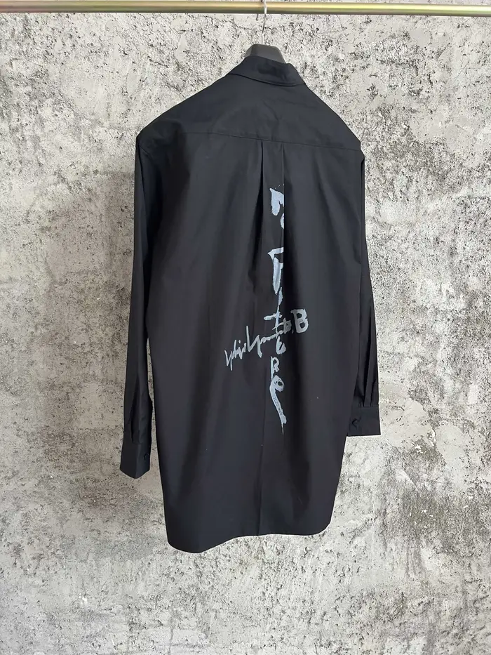 Une simple chemise