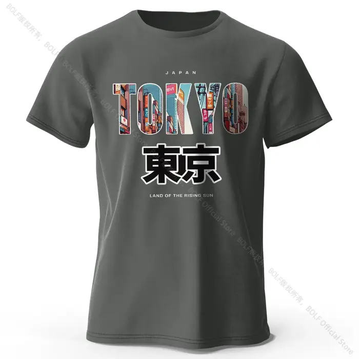 Tokyo imprimé mode avant 100% coton T-Shirt, Ultra doux col rond manches courtes T-Shirt, parfait po