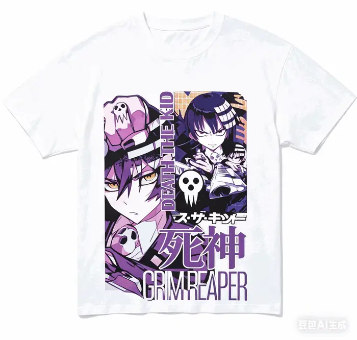 T-shirt en coton Soul Eater