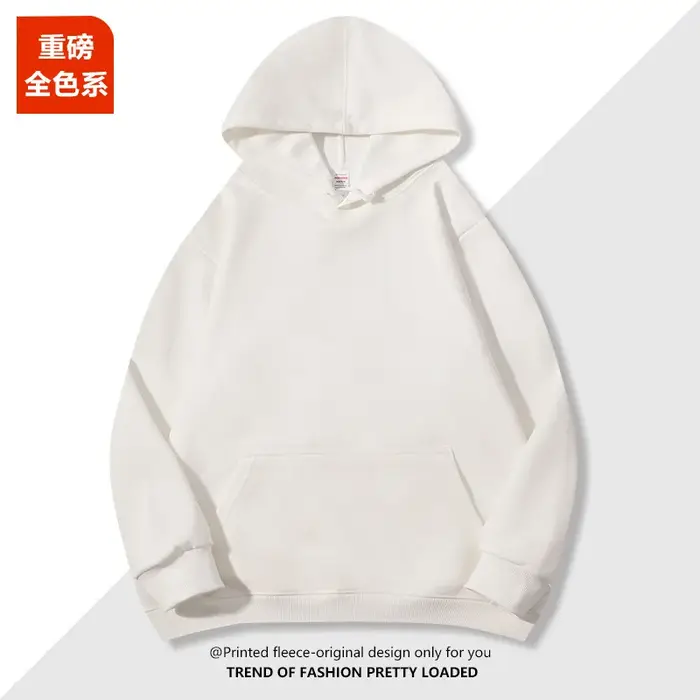 2026 hommes et femmes 600g coton argent renard polaire à capuche à manches longues sweat couleur uni