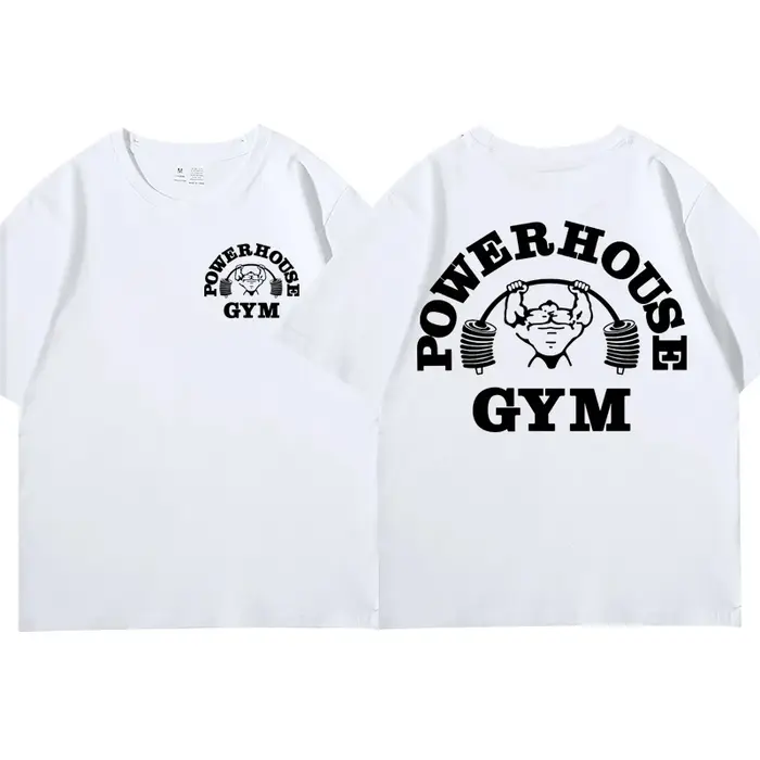 Powerhouse Gym Graphic T-shirt pour hommes et femmes, Économie à manches courtes, Vêtements drôles, 