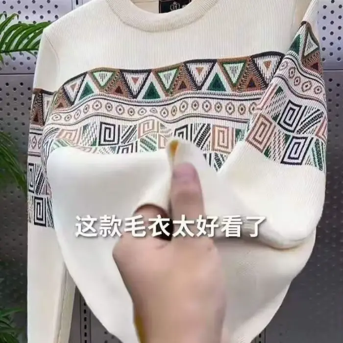 2025 nouveau sweat-shirt pour hommes automne et hiver à la mode décontracté chaud tricoté pull