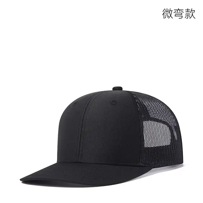 Casquette de Baseball avec Logo personnalisé pour hommes et femmes, chapeau à rabat avec texte impri