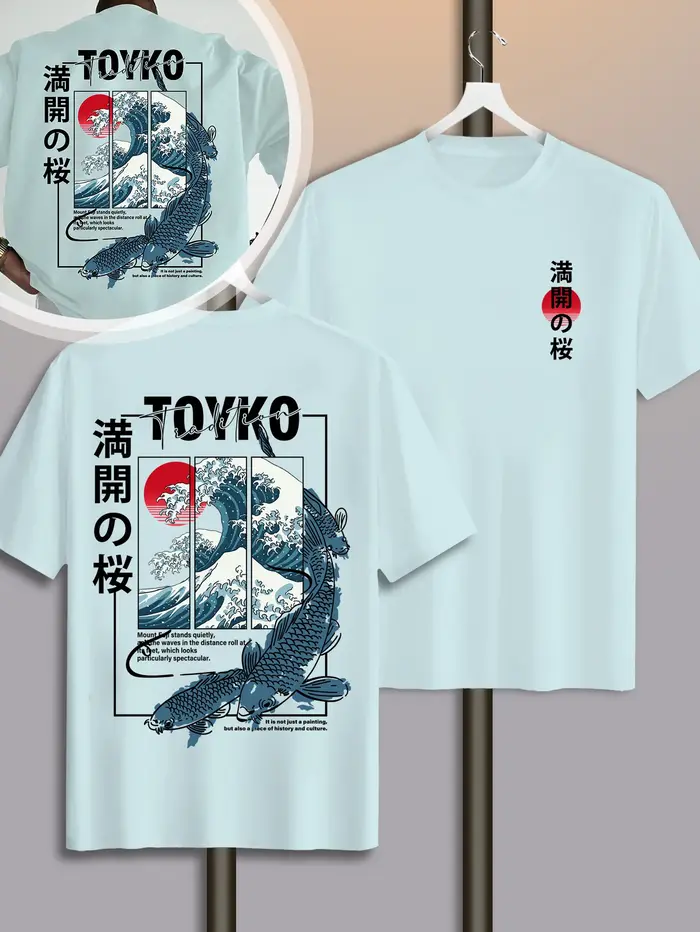 T-shirt pour homme, style japonais, motif tendance, ample, été, nouveau, 100% coton pur, matière dou