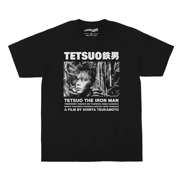Tetsuo T-Shirt l'homme de fer film japonais Crazy Thunder Road Bullet Ballet Burst City lavé coton v