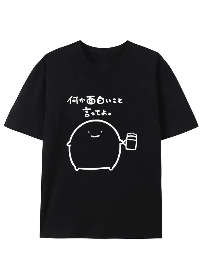 T-shirt à motif de lettres japonaises amusantes pour femmes