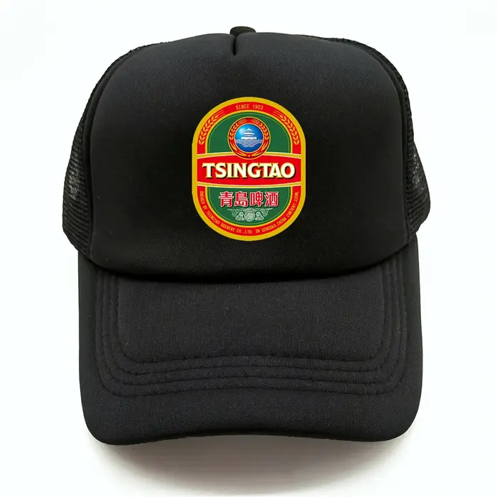 Tsingtao bière camionneur casquette hommes drôle casquettes de Baseball Cool été unisexe maille filet chapeau