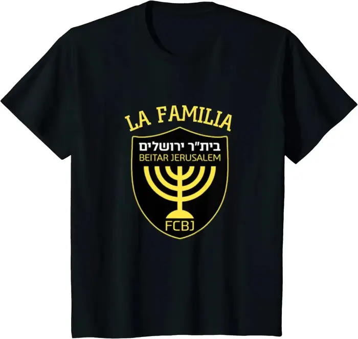 T-shirts décontractés en coton avec motifs 2026, maillot de football Beitar Jérusalem, T-shirt La Fa