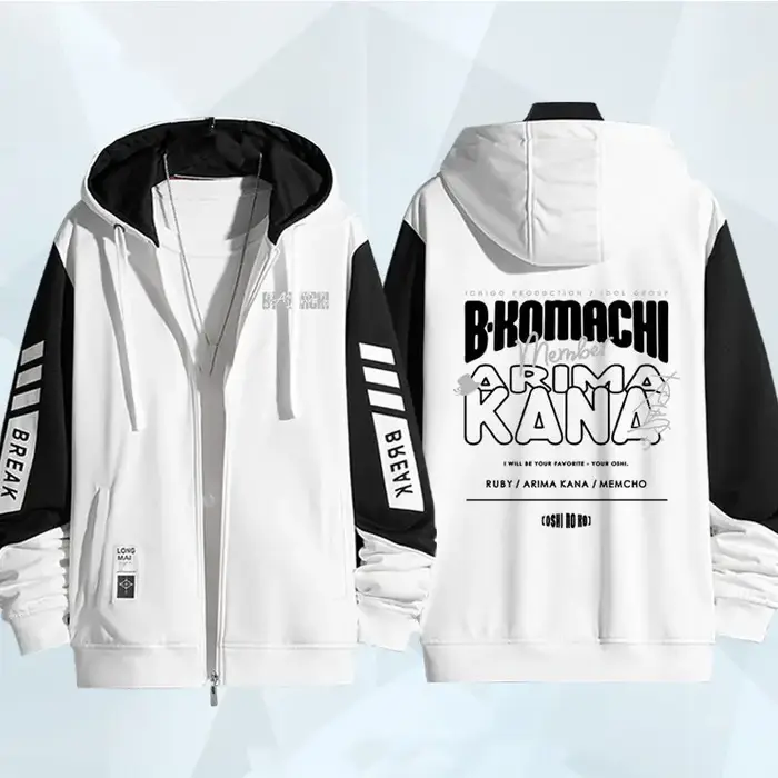Anime OSHI NO KO série sweat à capuche zippé manteau hommes