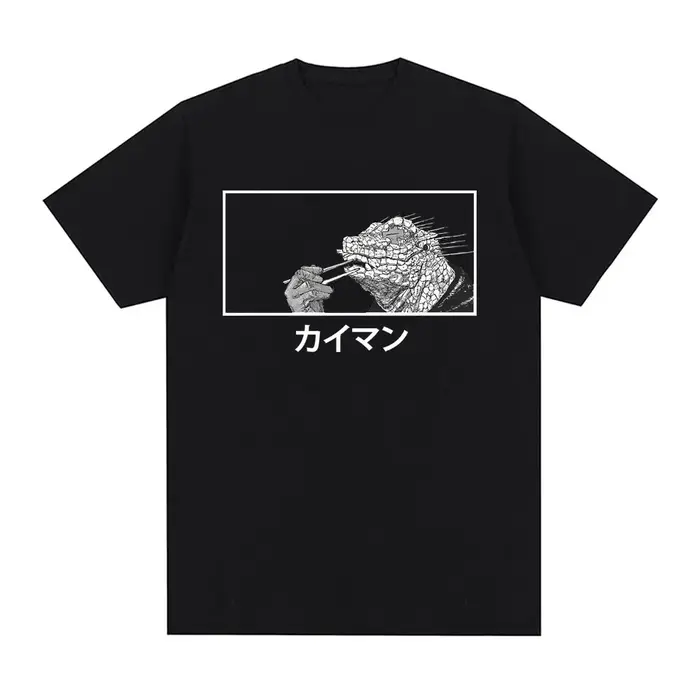 T-shirt unisexe à manches courtes avec motif imprimé Dorohedoro pour hommes et femmes, t-shirt décon
