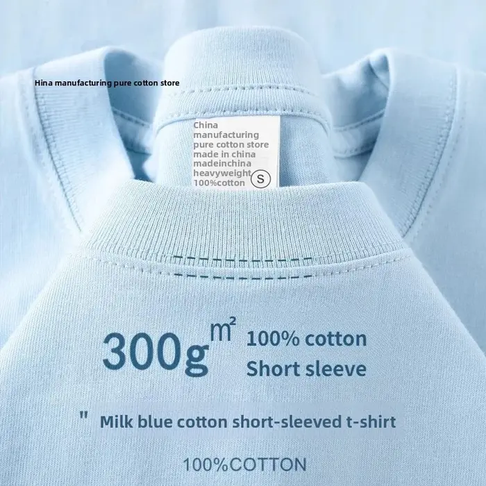 T-shirt d'été à manches courtes en coton épais bleu clair 300g, ample, décontracté, à demi-manches p