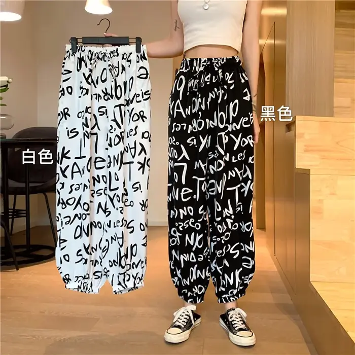 Pantalon de jogging pour femme à imprimé lettres graffiti